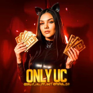 Логотип @only_ucc - 𝐎𝐍𝐋𝐘 𝐔𝐂
