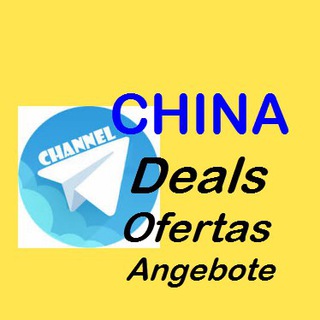 Логотип @onlychina - 👑CHINA Deals - Ofertas - Angebote👑
