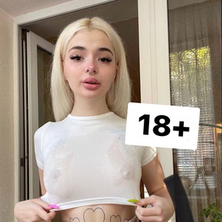 Логотип @onlyfansdemo23 - 18+ \ Casual P0RN / 18+-