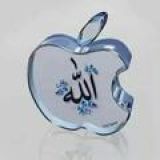 Логотип @onlymuslimss - Only fo muslim's
