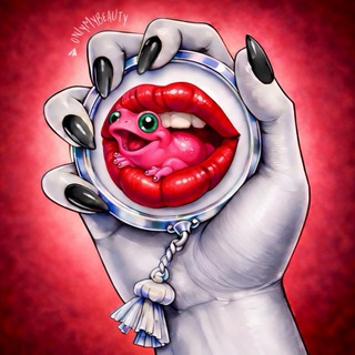 Логотип @onlymybeauty - намажь на поппаж ద