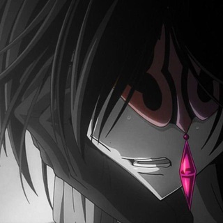 Логотип @onlynot - Sssss