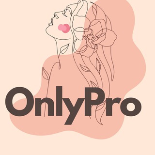 Логотип @onlypro_ofm - OnlyPro❤️