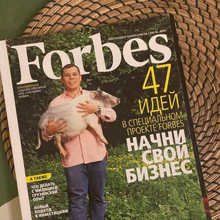 Логотип @onlyunstoppable - Unstoppable