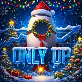 Логотип @onlyup_airdrop - ONLY UP | airdrop 🎁