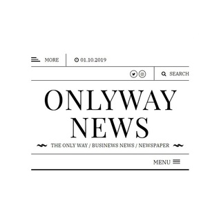 Логотип @onlyway_news - ONLYWAY NEWS