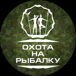 Логотип @onrshop - Охота на рыбалку