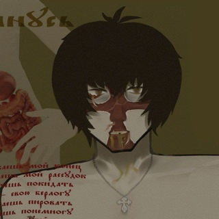 Логотип @onsle - onsle.one