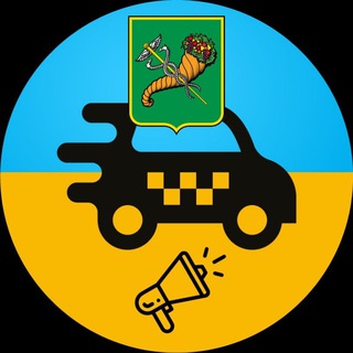 Логотип @ontaxi_kh - OnTaxi Харків Info