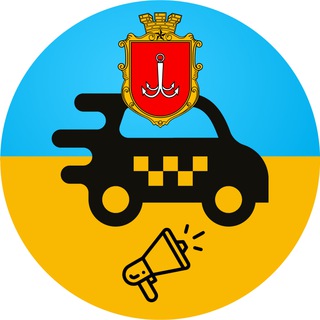 Логотип @ontaxi_odessa - OnTaxi Одеса Info
