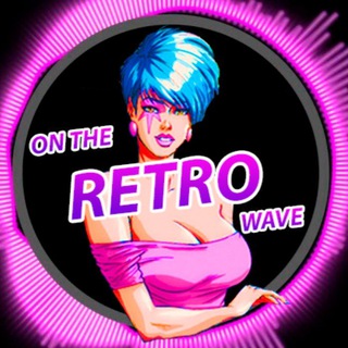 Логотип @ontheretrowave - МУЗЫКА / MUSIC | ONTHERETROWAVE
