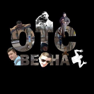 Логотип @ontheside - ***OTS***