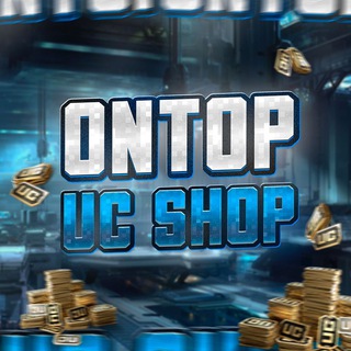Логотип @ontopucshop - OnTop UC SHOP