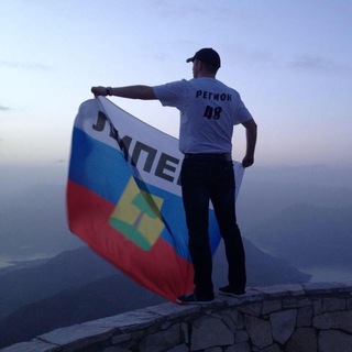 Логотип @ontour48 - Путешествия по России