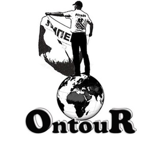 Логотип @ontour_48 - Путешествия с OnTour