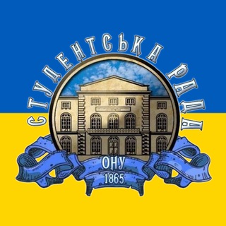 Логотип @onu_studrada - Студентська Рада ОНУ