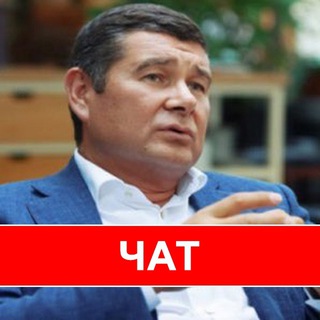 Логотип @onyshchenkoua_chat - ONYSHCHENKO Chat