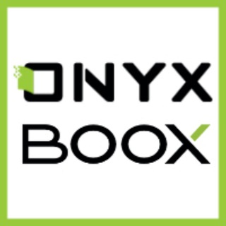 Логотип @onyxbooxrussiacomments - ONYXBOOX Russia комментарии