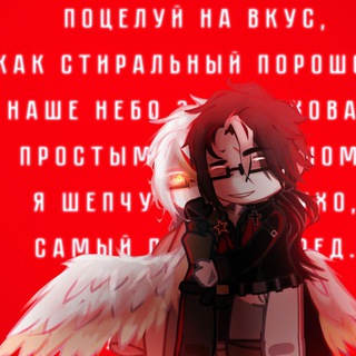 Логотип @onzinet_1990 - Детский сад "Выеби Атиса" (и заплати сто рублей)