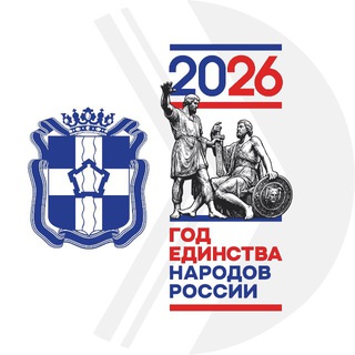 Логотип @oo200let - Омская область