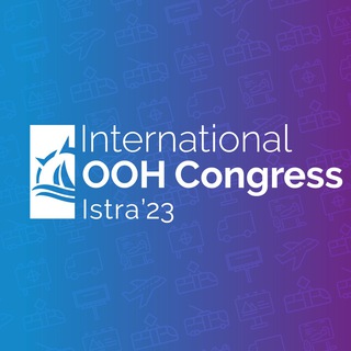 Логотип @oohcongress22 - XII Международный Конгресс по наружной рекламе