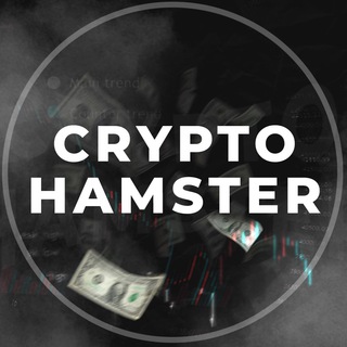Логотип @oohgyukj - Crypto Hamster