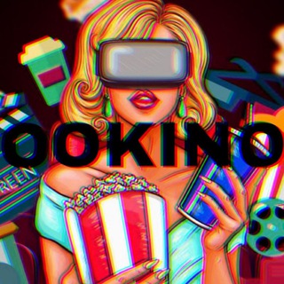 Логотип @ookino - О! Кино 📺