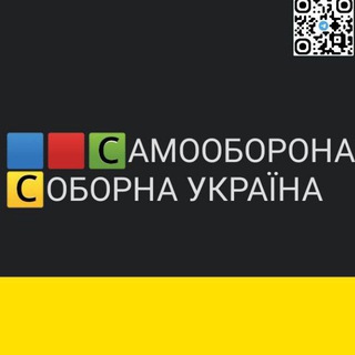 Логотип @oondovbane - 🟦🟥🟩САМООБОРОНА🌋 Соборна Україна🟦🟨