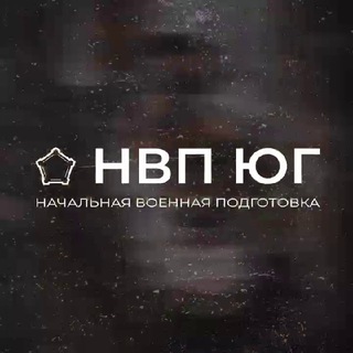 Логотип @oonvpsochi - НВП ЮГ новости Сочи
