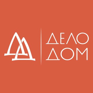 Логотип @ooo_delodom - ДелоДом