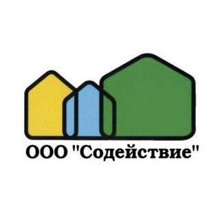 Логотип @ooo_sodeistvie - Управляющая компания "Содействие"