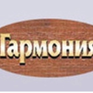 Логотип @ooogarmoniya - ooogarmoniya