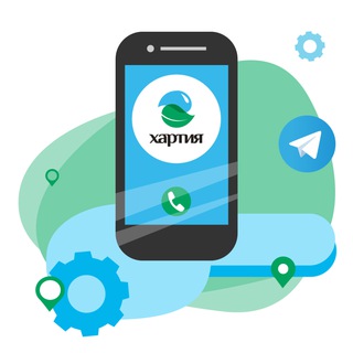 Логотип @ooohartiya - ООО «Хартия»
