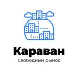 Логотип @oookaravan2 - oookaravan2