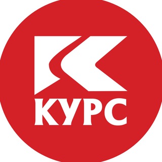 Логотип @oookurspeskostrui - "Курс". Пескоструй, компрессор, стройка
