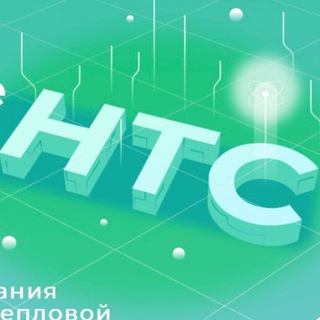 Логотип @ooontskbr - ООО «НТС»