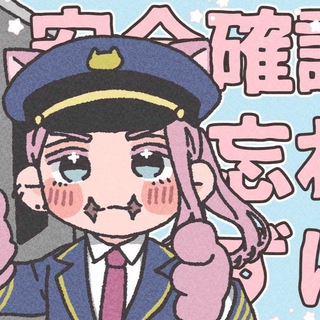 Логотип @oooooo00oo - Котики