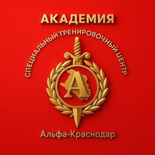 Логотип @oop23rus - АКАДЕМИЯ