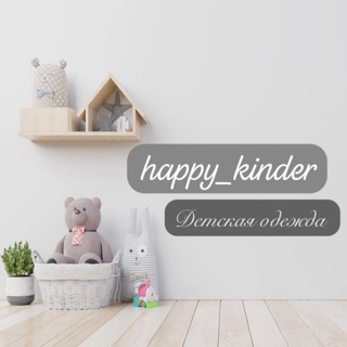 Логотип @ooppttt - Happy_kinder🍭