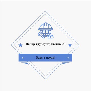 Логотип @ooso_work - Работа для студентов | Омск