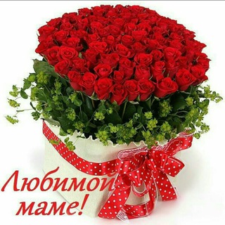 Логотип @ootkritka - ✨ ОТКРЫТКИ И ВИДЕО ПОЗДРАВЛЕНИЯ✨