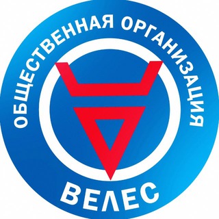 Логотип @ooveles - ОО "СПК "ВЕЛЕС"