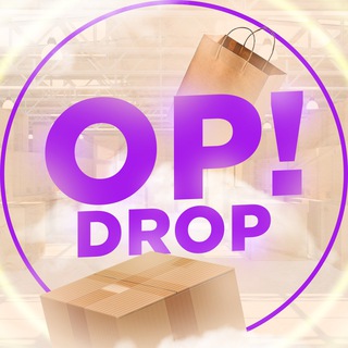 Логотип @op1drop - OPdrop