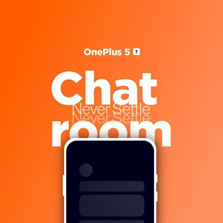 Логотип @op5discussion - OnePlus 5 | 5T: The Chatroom