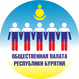 Логотип @op_byr03 - Новости Общественной палаты Республики Бурятия