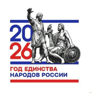 Логотип @op_kaspiysk - Общественная палата г. Каспийска