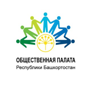 Логотип @op_rb21 - Общественная палата Башкортостана