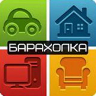 Логотип @opaliha_baraholka - "Барахолка"🛍| Чат КП "Опалиха🏘