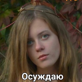 Логотип @opasnuirt - Ясно, РТ