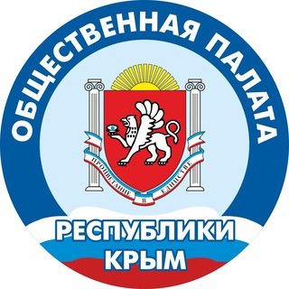 Логотип @opcrimea - Общественная палата Крыма